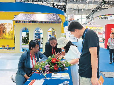 中非經貿博覽會 商貿新平臺，營銷新機遇